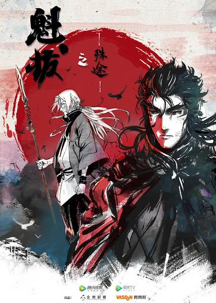 Разные пути Куйба Разные пути Куйба